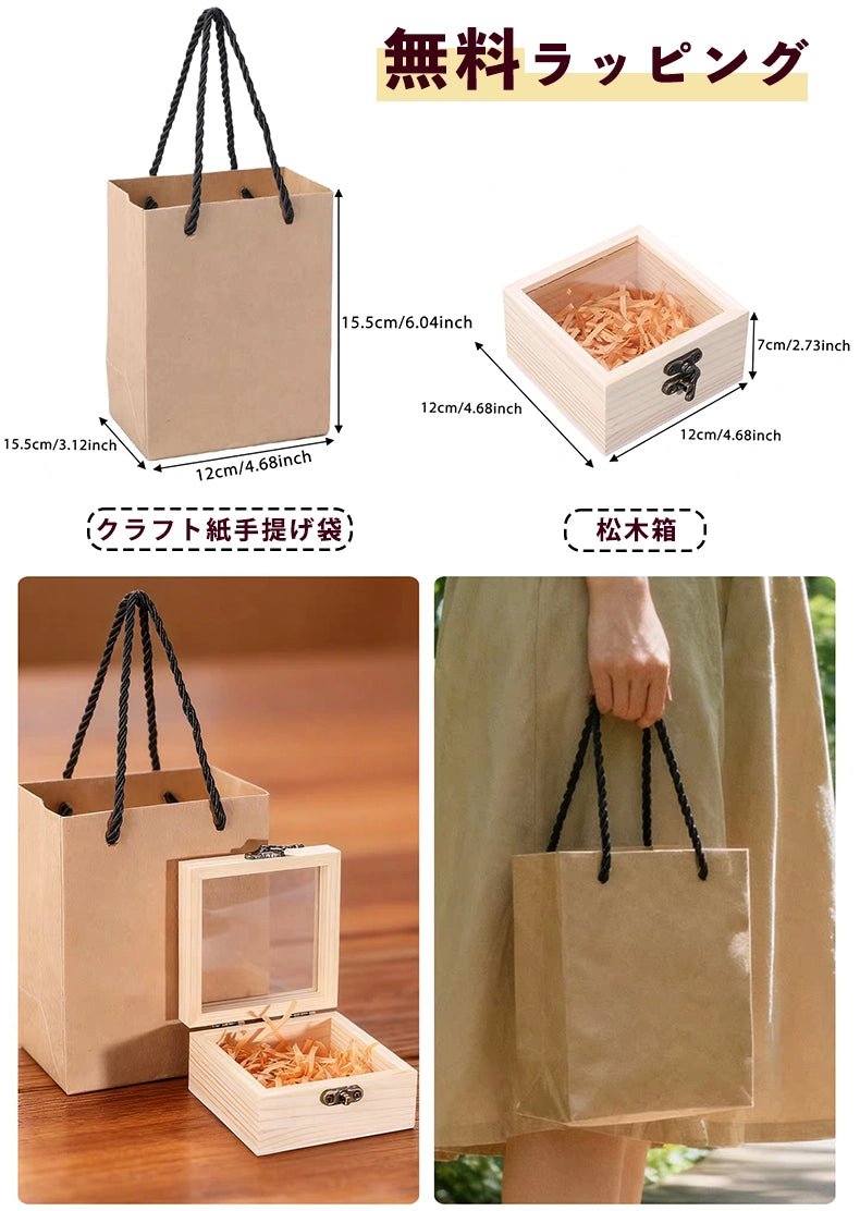 【名入れ|2点・3点セット|ラッピング付き】ミニチュア 猫 可愛い 手作り 木彫り 置物 癒し 厄除け 猫グッズ オブジェ 小さい 玄関 風水 引越し祝い 贈り物 プレゼント 幸運 木製 雑貨 - RabbPig