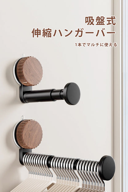 吸盤ハンガー ハンガーバー 吸着式 ハンガー収納 タオル掛け 3段式 伸縮式 壁付け 賃貸 省スペース シンプル 洗面所 トイレ 浴室 洗濯機横 ベランダ おしゃれ 取付簡単 穴あけ不要 壁傷つけない