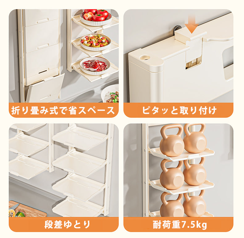 キッチンラック 2段/3段/4段 吸着式 壁付け 折り畳み式 壁を傷つけない 賃貸 食器ラック ウォールラック 収納棚 キッチン収納 キッチン 洗面所 バスルーム 移動可能 調味料ラック おしゃれ キッチンシェルフ キッチン整理用品 省スペース 穴あけ不要 取り付け簡単