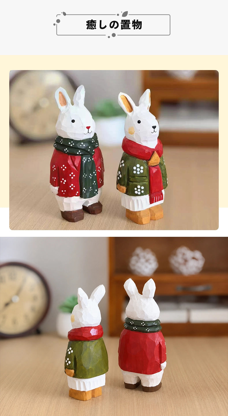 ミニチュア 冬のうさぎ 木製 可愛い 手作り 木彫り 置物 癒し 厄除け 開運 オブジェ 小さい 玄関 風水 引越し祝い 贈り物 プレゼント 幸運 木製雑貨
