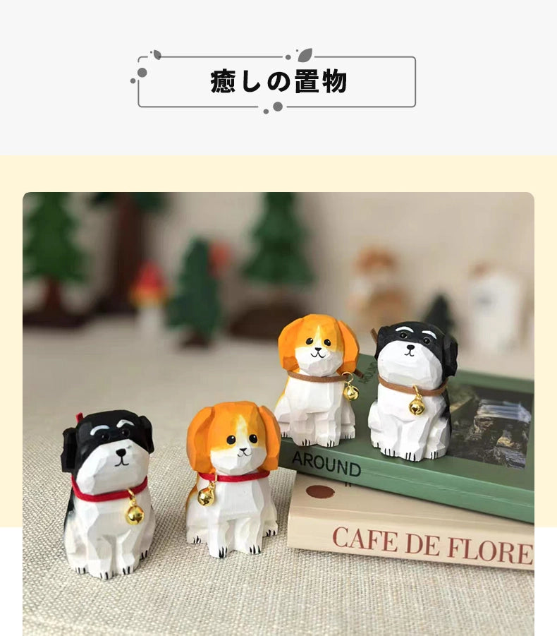 ミニチュア おすわり子犬 木製 可愛い 手作り 木彫り 犬グッズ 置物 癒し 厄除け 開運 オブジェ 小さい 玄関 風水 引越し祝い 贈り物 プレゼント 幸運 木製雑貨（副本）