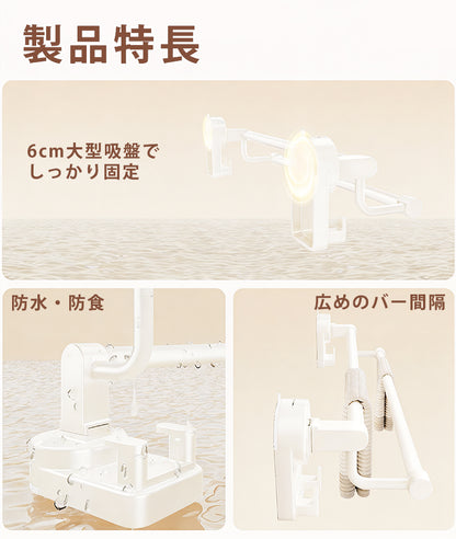 タオルハンガー 1段/2段 幅30cm/40cm/50cm/60cm/70cm 吸着式 タオル掛け フック付き タオルバー 壁付け シンプル 賃貸 ホテル 洗面所 トイレ タオル 取付簡単 穴あけ不要 壁傷つけない