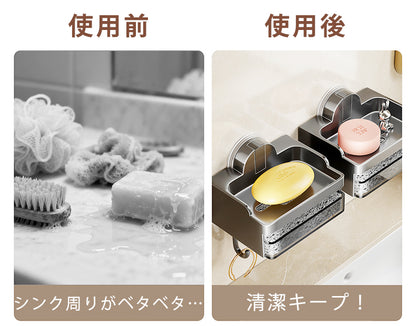 ソープトレー 壁付け 吸着式 石けん置き 石鹸トレー ソープディッシュ フック付き スポンジ付き 水切り 賃貸 洗面所 浴室 バスルーム 取付簡単 白 黒 穴あけ不要 壁傷つけない