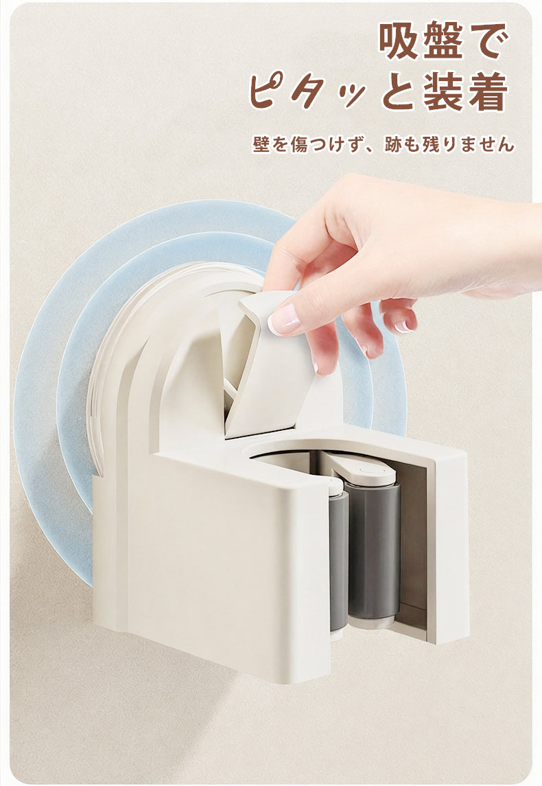 モップホルダー モップ収納 モップフック モップ 掛け 吸着式 壁掛け 片付け ほうきホルダー ほうきフック 壁掛けホルダー モップ整理 収納 ホールド キッチン ベランダ クイックルワイパー