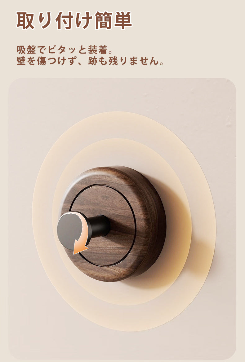 吸盤フック 木製 取り付け簡単 工具不要 繰り返し使える フック 吸着式 防水 穴あけ不要 おしゃれ 賃貸 冷蔵庫 玄関 ドア 浴室 キッチン 洗面所 小物掛け タオル掛け 傘フック 3個セット 4個セット