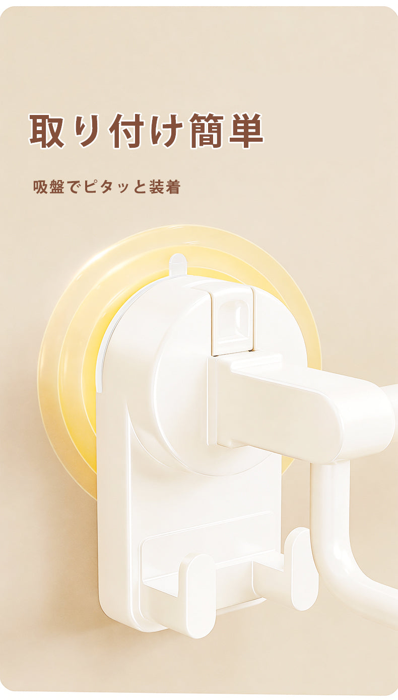 タオルハンガー 1段/2段 幅30cm/40cm/50cm/60cm/70cm 吸着式 タオル掛け フック付き タオルバー 壁付け シンプル 賃貸 ホテル 洗面所 トイレ タオル 取付簡単 穴あけ不要 壁傷つけない