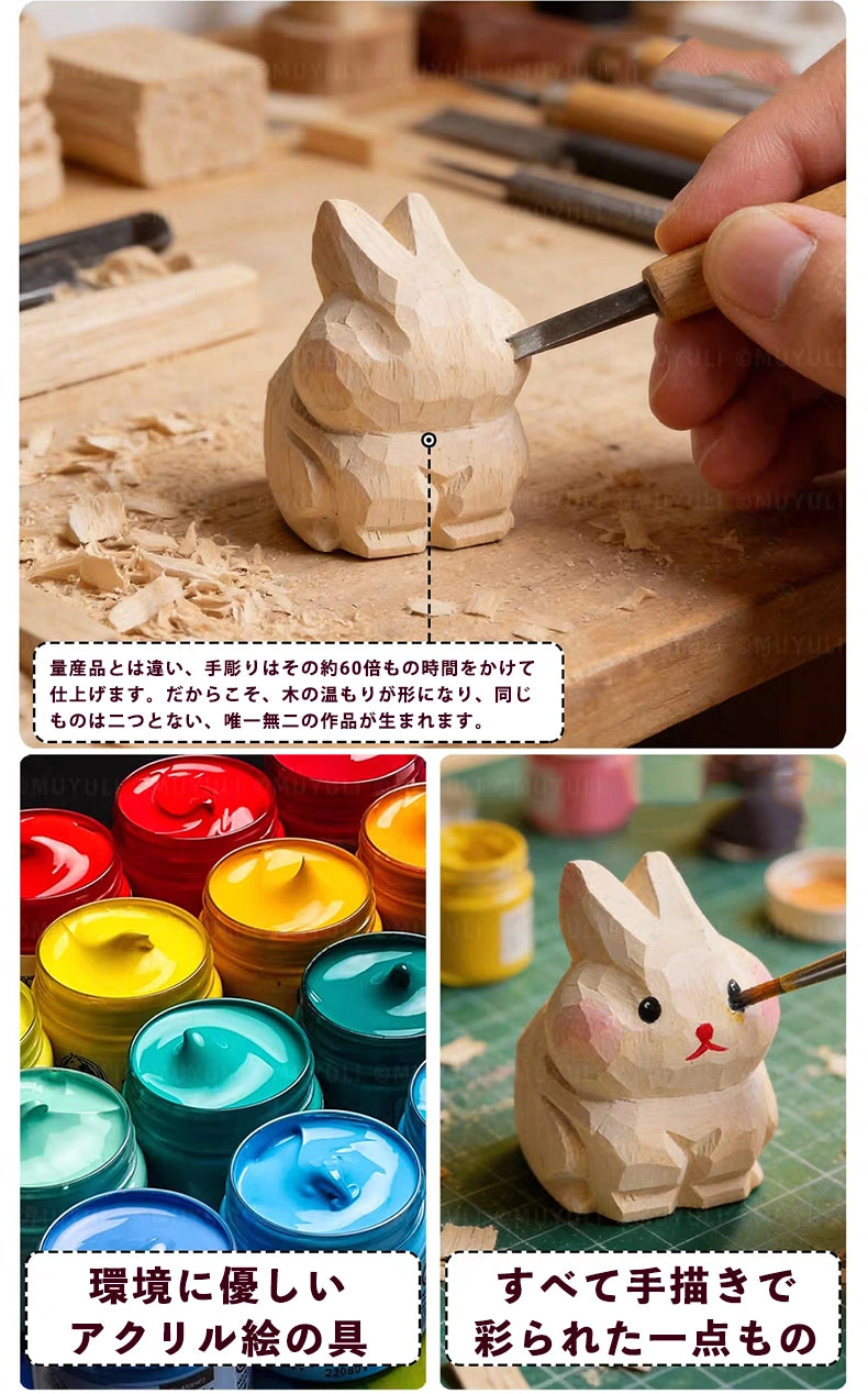 【名入れ｜2点セット｜ラッピング付き】木製 猫 キーホルダー  名入れ無料 動物 可愛い バッグチャーム ペア 彼女/友達への贈り物 木彫り 誕生日プレゼント ミニチュア 癒し 猫グッズ
