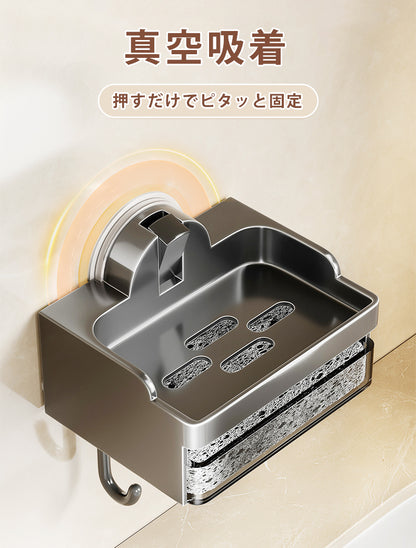 ソープトレー 壁付け 吸着式 石けん置き 石鹸トレー ソープディッシュ フック付き スポンジ付き 水切り 賃貸 洗面所 浴室 バスルーム 取付簡単 白 黒 穴あけ不要 壁傷つけない