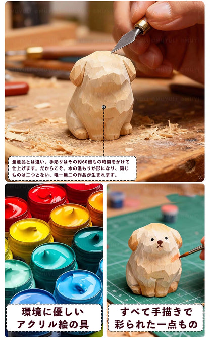 【名入れ｜2点セット｜ラッピング付き】木製 犬 キーホルダー  名入れ無料 動物 可愛い バッグチャーム ペア 彼女/友達への贈り物 木彫り 誕生日プレゼント ミニチュア 癒し 犬グッズ