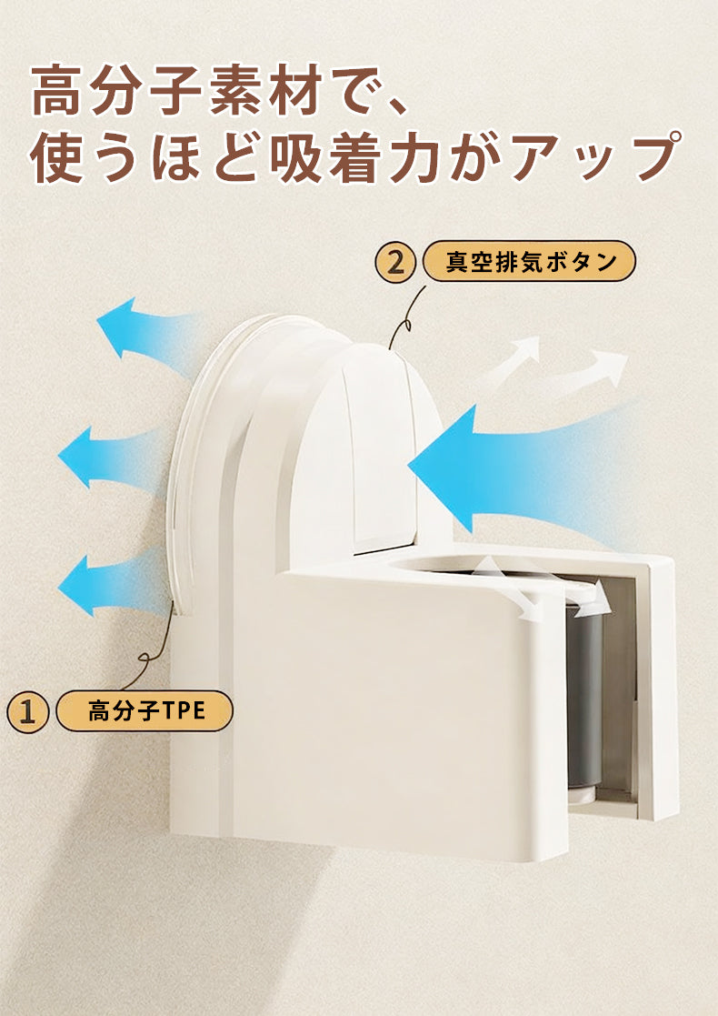 モップホルダー モップ収納 モップフック モップ 掛け 吸着式 壁掛け 片付け ほうきホルダー ほうきフック 壁掛けホルダー モップ整理 収納 ホールド キッチン ベランダ クイックルワイパー