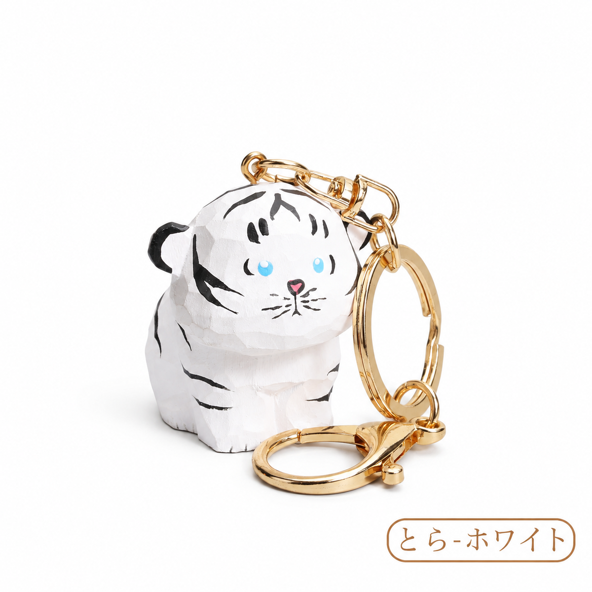 【名入れ｜2点セット｜ラッピング付き】木製 アニマル キーホルダー  名入れ無料 動物 可愛い 十二支 バッグチャーム ペア 彼女/友達への贈り物 木彫り 誕生日プレゼント ミニチュア 癒し