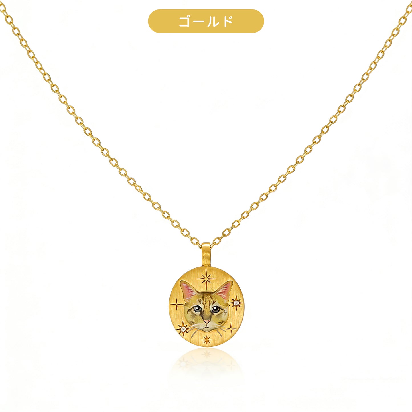 【写真入り 名入れ】ネックレス ステンレス ペンダント 金属アレルギー対応 写真 レディース ペンダント オーダーメイド オリジナル ペット プレゼント ギフト ペット供養 思い出 オーダー オリジナルグッズ メモリアルグッズ