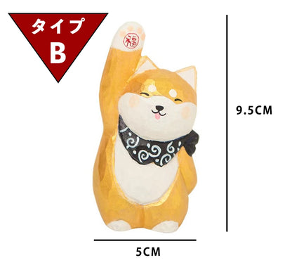 ミニチュア 招き犬 木製 可愛い 手作り 木彫り 犬グッズ 置物 癒し 厄除け 開運 オブジェ 小さい 玄関 風水 引越し祝い 贈り物 プレゼント 幸運 木製雑貨