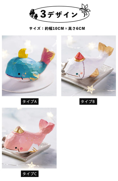ミニチュア 夢のクジラ 木製 可愛い 手作り 木彫り 置物 癒し 厄除け 開運 オブジェ 小さい 玄関 風水 引越し祝い 贈り物 プレゼント 幸運 木製雑貨
