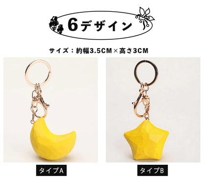 【名入れ｜2点セット｜ラッピング付き】木製 星 月 キーホルダー  名入れ無料 可愛い 星と月 バッグチャーム ペア 彼女/友達への贈り物 木彫り 誕生日プレゼント ミニチュア 癒し