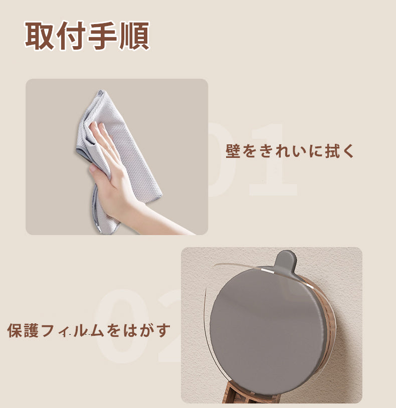 吸盤タオルハンガー 吸着式 タオル掛け タオルバー 壁付け シンプル 賃貸 ホテル 洗面所 トイレ 台所 キッチン おしゃれ 取付簡単 穴あけ不要 壁傷つけない