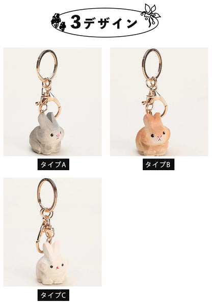 【名入れ｜2点セット｜ラッピング付き】木製 うさぎ キーホルダー  名入れ無料 動物 可愛い 兎 バッグチャーム ペア 彼女/友達への贈り物 木彫り 誕生日プレゼント ミニチュア 癒し