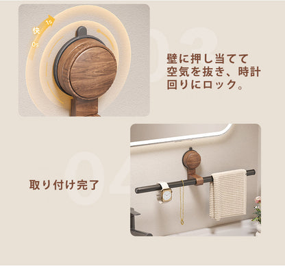 吸盤タオルハンガー 吸着式 タオル掛け タオルバー 壁付け シンプル 賃貸 ホテル 洗面所 トイレ 台所 キッチン おしゃれ 取付簡単 穴あけ不要 壁傷つけない