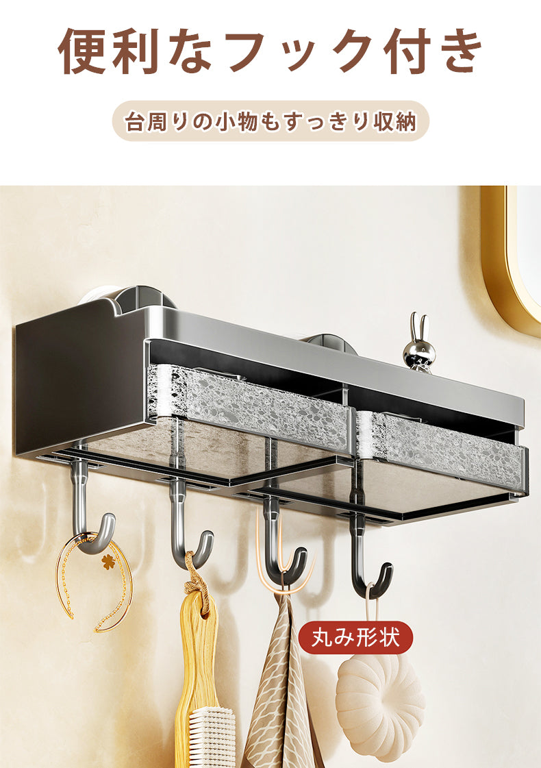 ソープトレー 壁付け 吸着式 石けん置き 石鹸トレー ソープディッシュ フック付き スポンジ付き 水切り 賃貸 洗面所 浴室 バスルーム 取付簡単 白 黒 穴あけ不要 壁傷つけない