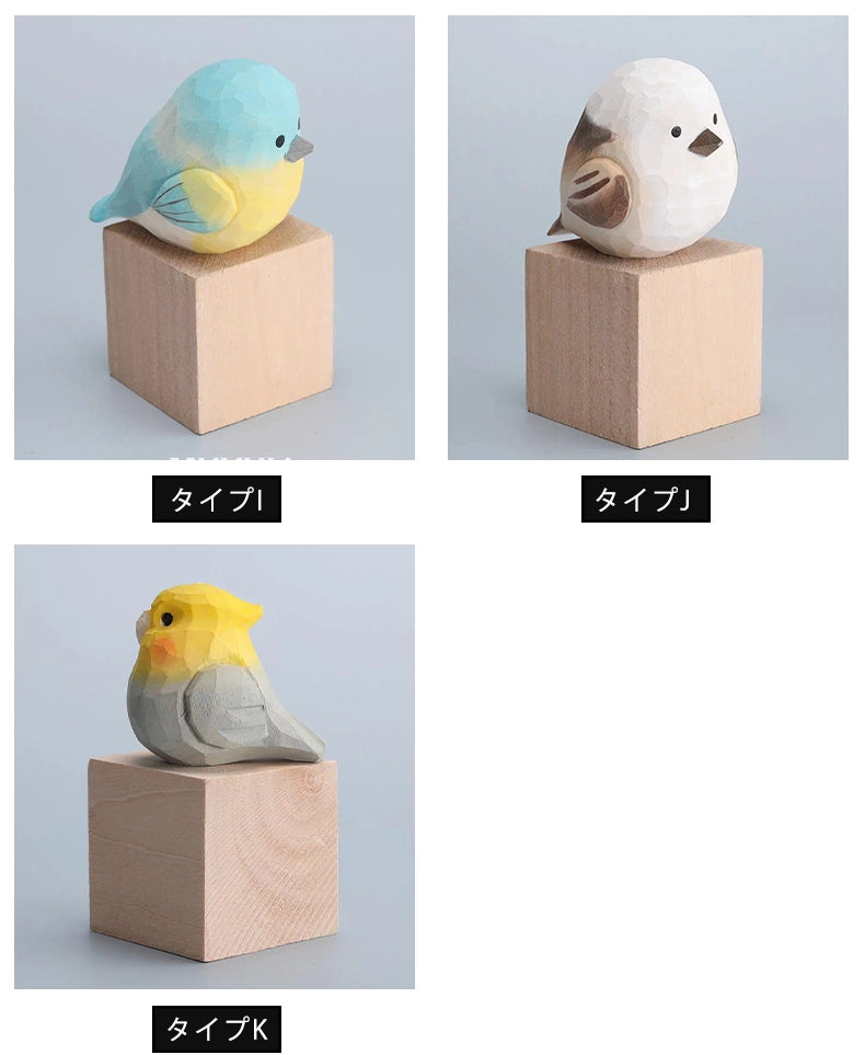 【名入れ｜2点セット｜ラッピング付き】ミニチュア 鳥 可愛い 手作り 木彫り 鳥グッズ 置物 癒し 厄除け オブジェ 小さい 玄関 風水 引越し祝い 贈り物 プレゼント 幸運 木製 雑貨