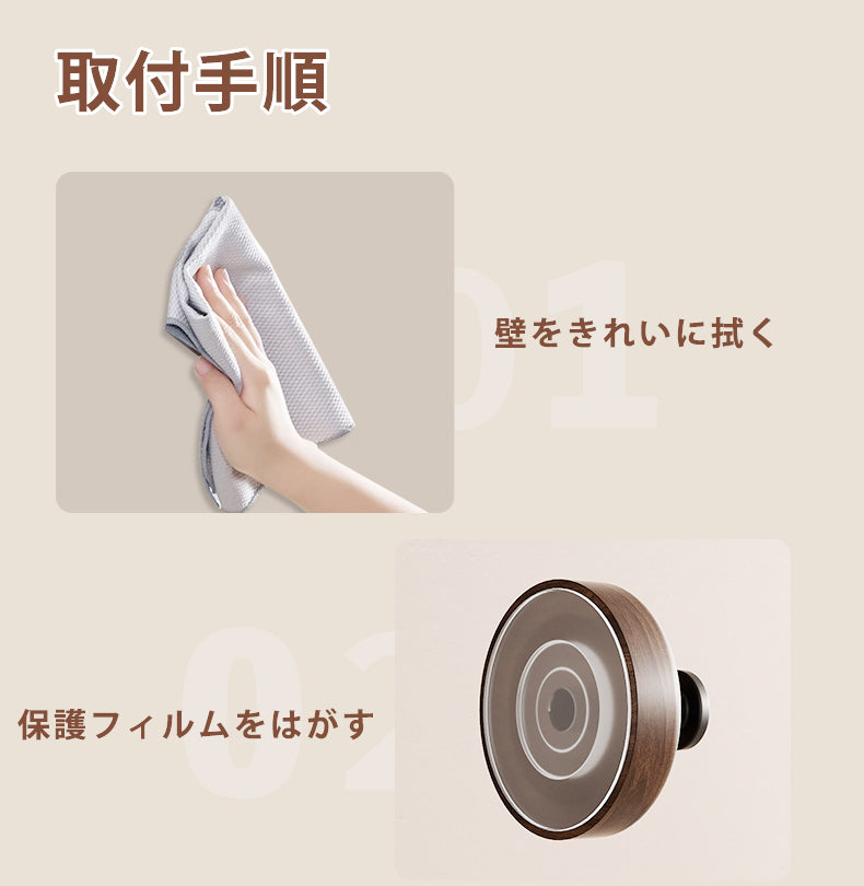 吸盤フック 木製 取り付け簡単 工具不要 繰り返し使える フック 吸着式 防水 穴あけ不要 おしゃれ 賃貸 冷蔵庫 玄関 ドア 浴室 キッチン 洗面所 小物掛け タオル掛け 傘フック 3個セット 4個セット
