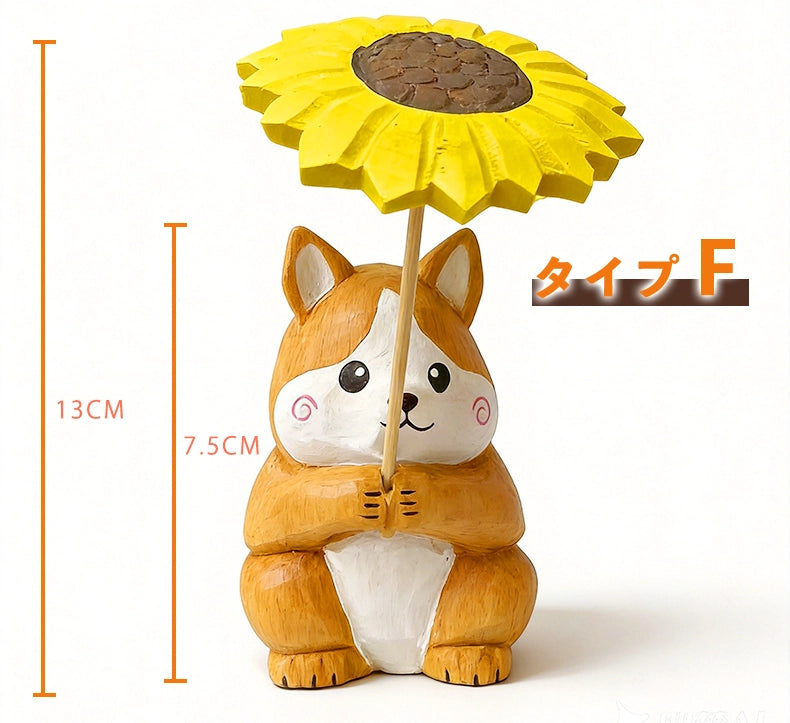ミニチュア ひまわり 木製 可愛い 手作り 木彫り 動物 置物 癒し 厄除け 祈願 開運 オブジェ 小さい 玄関 風水 引越し祝い 贈り物 プレゼント 縁起物 木製雑貨