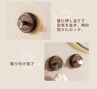 吸盤フック 木製 取り付け簡単 工具不要 繰り返し使える フック 吸着式 防水 穴あけ不要 おしゃれ 賃貸 冷蔵庫 玄関 ドア 浴室 キッチン 洗面所 小物掛け タオル掛け 傘フック 3個セット 4個セット