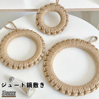 鍋敷き おしゃれ 北欧 耐熱 丸型 ジュート 編み ドーナツ型 フック付き 吊り下げ オシャレ かわいい ラタン 15cm 20cm 25cm 可愛い 洗える 手作り バリ雑貨 天然素材 ナチュラル - RabbPig