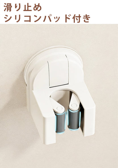 モップホルダー モップ収納 モップフック モップ 掛け 吸着式 壁掛け 片付け ほうきホルダー ほうきフック 壁掛けホルダー モップ整理 収納 ホールド キッチン ベランダ クイックルワイパー