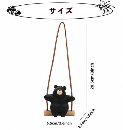 【名入れ｜2点セット｜ラッピング付き】車 飾り ルームミラー アクセサリー 車ペンダント くま 可愛い 揺れる 車吊り下げペンダント 鏡 車のペンダント 吊るし飾り デコレーション 車飾り 車用 置物 飾り物 インテリア アクセサリー 贈り物