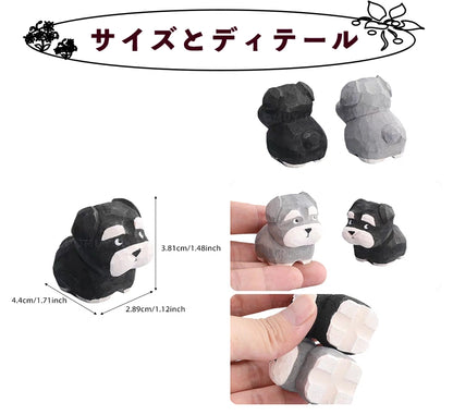 【名入れ｜2点セット｜ラッピング付き】ミニチュア シュナウザー 可愛い 手作り 木彫り 置物 癒し 厄除け 犬グッズ オブジェ 小さい 玄関 風水 引越し祝い 贈り物 プレゼント 幸運 木製 雑貨