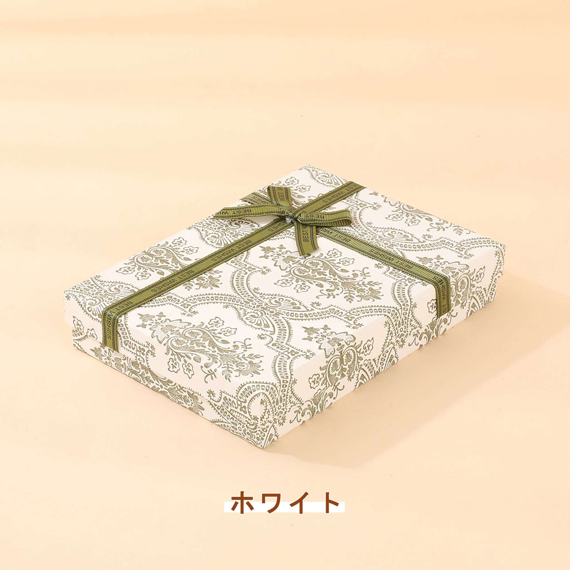 ギフトラッピング プレゼント包装 ギフトボックス プレゼントボックス