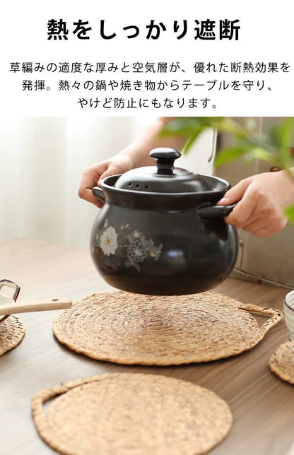 鍋敷き コースター 断熱 ホテイアオイ 丸形 草 18cm 20cm 25cm 30cm かわいい おしゃれ 手編み 草編み 吊り下げ収納 フック付き エスニック バリ雑貨 トレー ソーサー 天然素材 ナチュラル - RabbPig