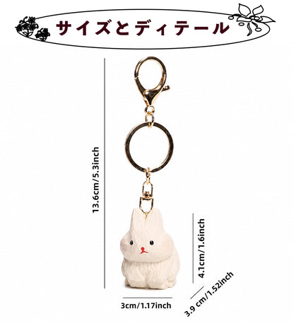 【名入れ｜2点セット｜ラッピング付き】木製 うさぎ キーホルダー  名入れ無料 動物 可愛い 兎 バッグチャーム ペア 彼女/友達への贈り物 木彫り 誕生日プレゼント ミニチュア 癒し