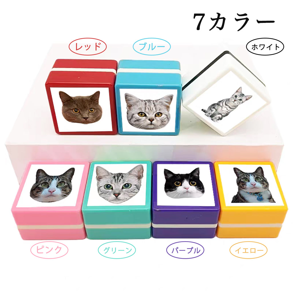 スタンプ オリジナル 画像あり オーダーメード 作成 補充インク付 キャップレス 可愛い 印鑑 イラストスタンプ キャラクター はんこ