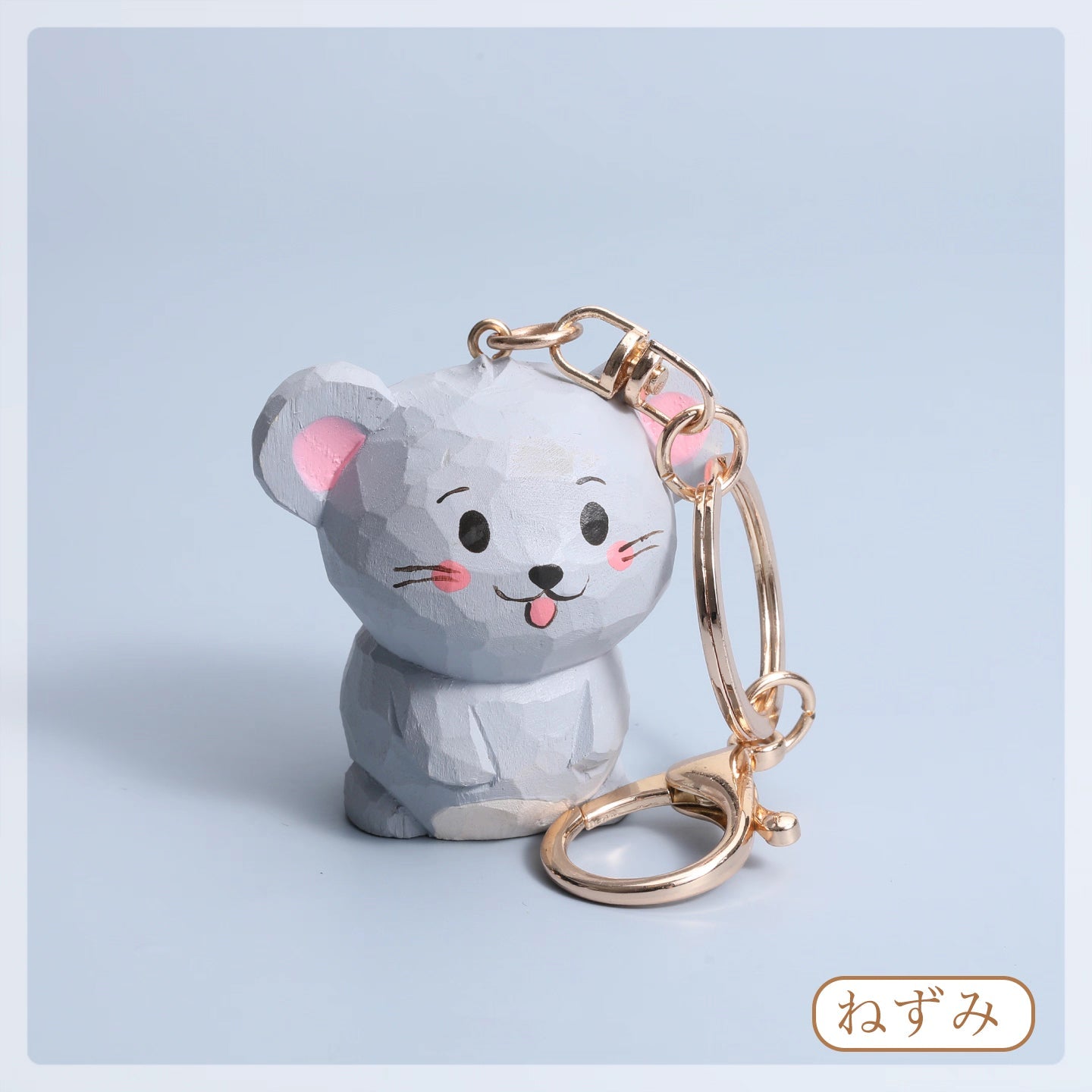 【2個でお得！】【名入れキーホルダー｜ペア】動物キーホルダー 木製 キーホルダー 木彫り 名入れ 可愛い 彼女/妻/友達への贈り物 誕生日プレゼント 手作り 癒し 干支 キーチェーン 犬グッヅ 幸運 - RabbPig