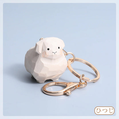 【2個でお得！】【名入れキーホルダー｜ペア】動物キーホルダー 木製 キーホルダー 木彫り 名入れ 可愛い 彼女/妻/友達への贈り物 誕生日プレゼント 手作り 癒し 干支 キーチェーン 犬グッヅ 幸運 - RabbPig