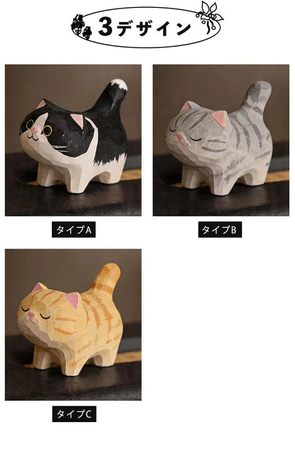 【名入れ｜2点・３点セット｜ラッピング付き】ミニチュア 猫 可愛い 手作り 木彫り 置物 癒し 厄除け 猫グッズ オブジェ 小さい 玄関 風水 引越し祝い 贈り物 プレゼント 幸運 木製 雑貨 - RabbPig