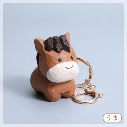 【2個でお得！】【名入れキーホルダー｜ペア】動物キーホルダー 木製 キーホルダー 木彫り 名入れ 可愛い 彼女/妻/友達への贈り物 誕生日プレゼント 手作り 癒し 干支 キーチェーン 犬グッヅ 幸運 - RabbPig