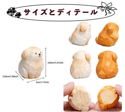 【名入れ｜2点セット｜ラッピング付き】木製 犬 キーホルダー  名入れ無料 動物 可愛い バッグチャーム ペア 彼女/友達への贈り物 木彫り 誕生日プレゼント ミニチュア 癒し 犬グッズ