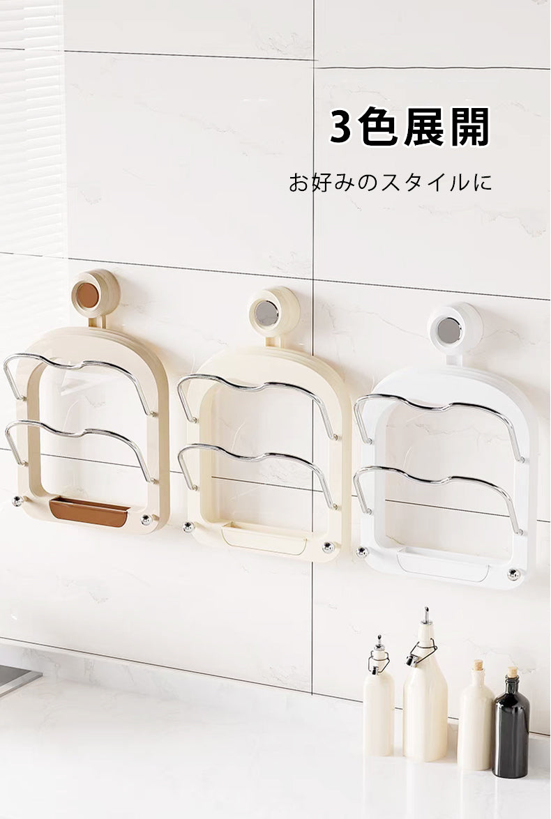 鍋蓋 スタンド ラック 吸着式 鍋ブタ 収納 鍋ふた マグネット 鍋ふたスタンド ふたスタンド フタ立て フタ置き 壁 吸盤式 賃貸 キッチン収納 キッチン 台所 便利グッズ おしゃれ 穴あけ不要 壁を傷つけない 移動可能