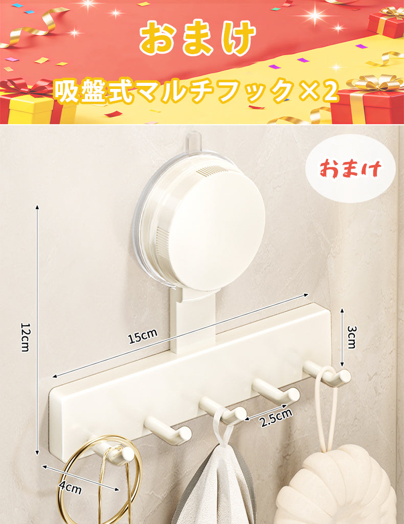 調味料ラック クリア スリム 2段 おしゃれ 12cm スパイスラック 引き出し キッチン 収納 棚 大容量 中身見える 幅12cm コンロ サイド スライド 隙間収納 すきま収納 コンロ横 ストッカー 洗面所 省スペース ホワイト