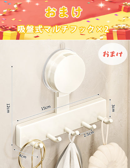 調味料ラック クリア スリム 2段 おしゃれ 12cm スパイスラック 引き出し キッチン 収納 棚 大容量 中身見える 幅12cm コンロ サイド スライド 隙間収納 すきま収納 コンロ横 ストッカー 洗面所 省スペース ホワイト