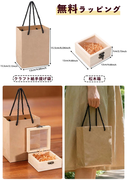 【名入れ｜2点セット｜ラッピング付き】車 飾り ルームミラー アクセサリー 車ペンダント くま 可愛い 揺れる 車吊り下げペンダント 鏡 車のペンダント 吊るし飾り デコレーション 車飾り 車用 置物 飾り物 インテリア アクセサリー 贈り物