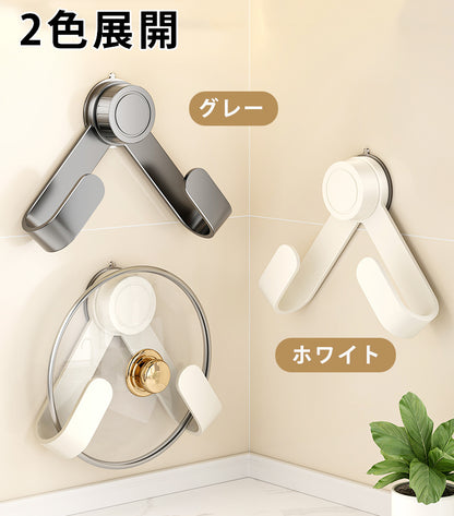 鍋蓋 スタンド ラック 吸着式 収納 鍋ふた 鍋蓋置き 調節可能 鍋ふたスタンド まな板スタンド 壁 吸盤式 キッチン収納 賃貸 キッチン 台所 吊り収納 汎用 多機能 便利グッズ おしゃれ 穴あけ不要 壁を傷つけない 移動可能