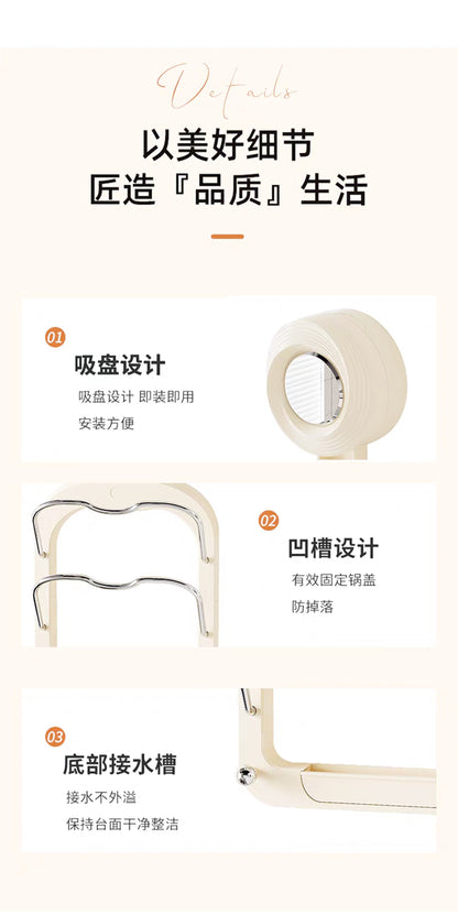 鍋蓋 スタンド ラック 吸着式 鍋ブタ 収納 鍋ふた マグネット 鍋ふたスタンド ふたスタンド フタ立て フタ置き 壁 吸盤式 賃貸 キッチン収納 キッチン 台所 便利グッズ おしゃれ 穴あけ不要 壁を傷つけない 移動可能