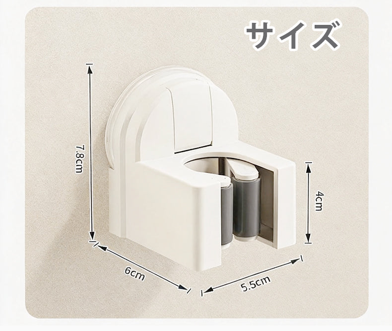 モップホルダー モップ収納 モップフック モップ 掛け 吸着式 壁掛け 片付け ほうきホルダー ほうきフック 壁掛けホルダー モップ整理 収納 ホールド キッチン ベランダ クイックルワイパー