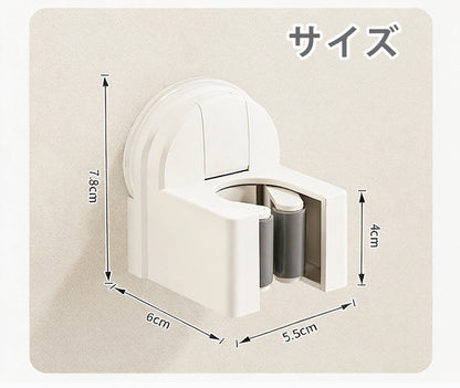 モップホルダー モップ収納 モップフック モップ 掛け 吸着式 壁掛け 片付け ほうきホルダー ほうきフック 壁掛けホルダー モップ整理 収納 ホールド キッチン ベランダ クイックルワイパー