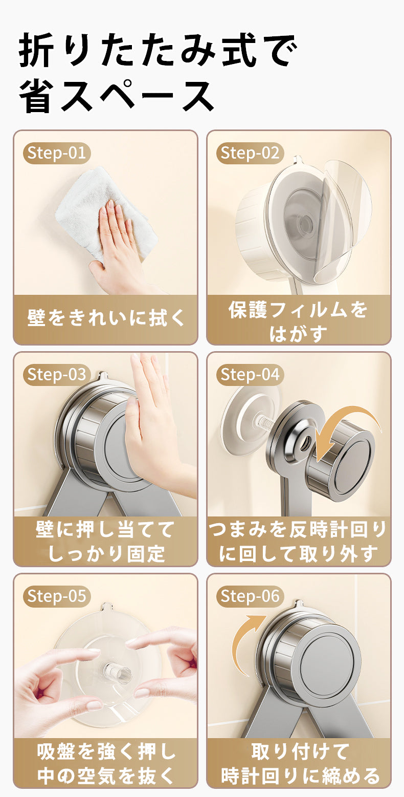 鍋蓋 スタンド ラック 吸着式 収納 鍋ふた 鍋蓋置き 調節可能 鍋ふたスタンド まな板スタンド 壁 吸盤式 キッチン収納 賃貸 キッチン 台所 吊り収納 汎用 多機能 便利グッズ おしゃれ 穴あけ不要 壁を傷つけない 移動可能