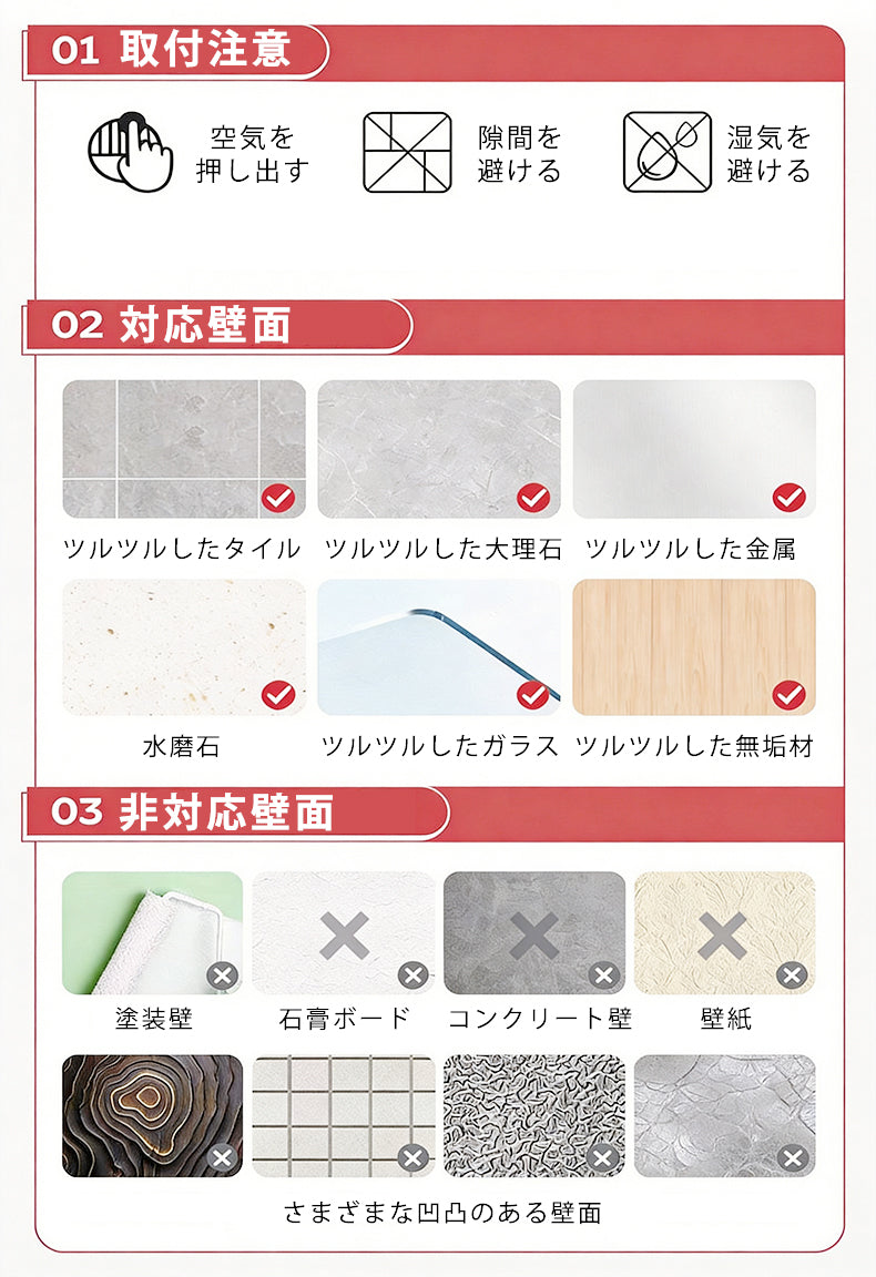 鍋蓋 スタンド ラック 吸着式 収納 鍋ふた 鍋蓋置き 調節可能 鍋ふたスタンド まな板スタンド 壁 吸盤式 キッチン収納 賃貸 キッチン 台所 吊り収納 汎用 多機能 便利グッズ おしゃれ 穴あけ不要 壁を傷つけない 移動可能